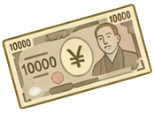 月額10,000円（税別）